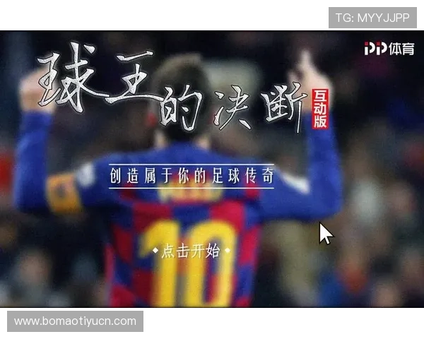 b体育登陆平台全面升级，提供多元化体育赛事直播与互动服务