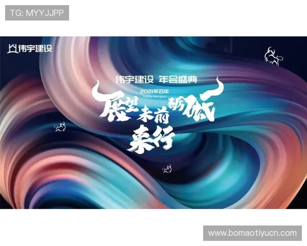 乐鱼体育中国官网开启全新服务模式，为广大体育爱好者提供一站式线上平台