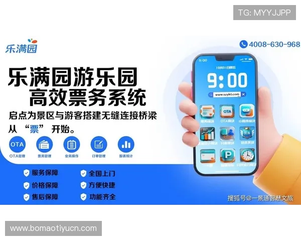 乐鱼娱乐官网开启全新娱乐体验，打造最受欢迎的线上娱乐平台