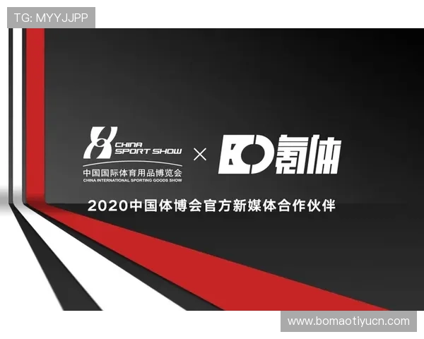 升博体育全站平台全面升级推动体育赛事信息化管理创新