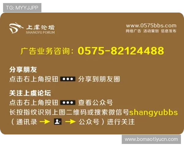 博狗体育平台荣获年度最佳体育娱乐平台称号,行业影响力持续扩大 博狗体育平台荣获年度最佳体育娱乐平台称号,行业影响力持续扩大