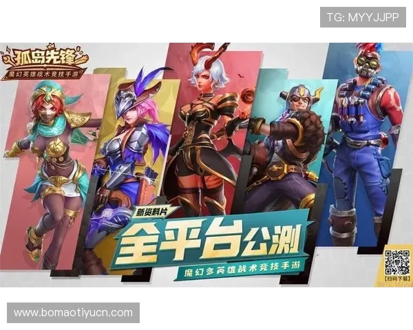 IM电竞登录娱乐平台最新优惠活动，丰富奖励等你来领取，提升你的游戏体验与胜率