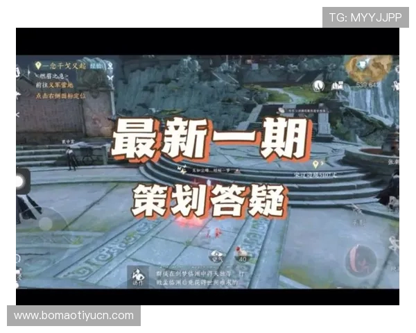 OD体育真人版全站登录最新版本更新内容介绍助力玩家第一时间掌握最新功能