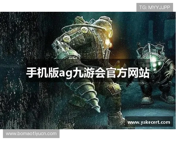 九游体育官网打造专业的游戏社区平台促进玩家之间的交流合作