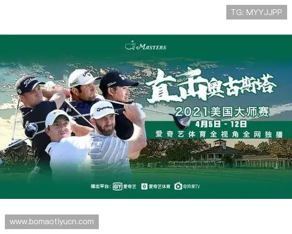 奇异果体育登录入口多平台支持介绍，支持手机、平板和电脑多设备登录体验