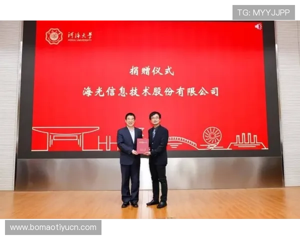 安全可靠的百家乐下载APP平台,保障玩家资金与个人信息安全的全面解析