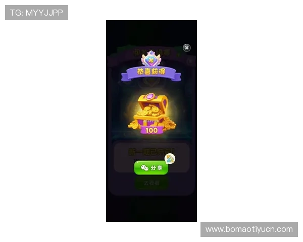 必赢437最新玩法攻略助你轻松赢取大奖提升游戏体验 必赢437最新玩法攻略助你轻松赢取大奖提升游戏体验