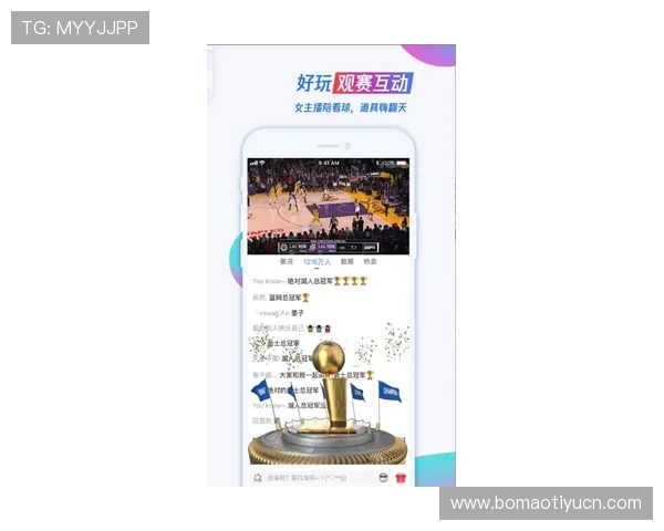 斗球体育直播平台的个性化推荐系统，精准推送用户感兴趣的体育内容