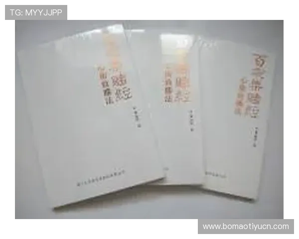 掌握经典百家乐的基本规则与策略技巧实现稳健盈利的方法