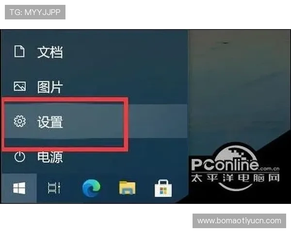 易盈体育官方地址常见问题解答,解决用户在访问过程中遇到的各种疑问 易盈体育官方地址常见问题解答,解决用户在访问过程中遇到的各种疑问
