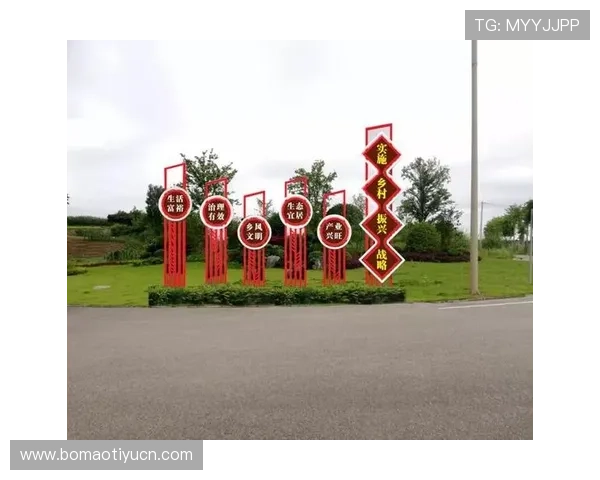 江南体育官方入口为青少年提供丰富的体育资源助力青少年健康成长