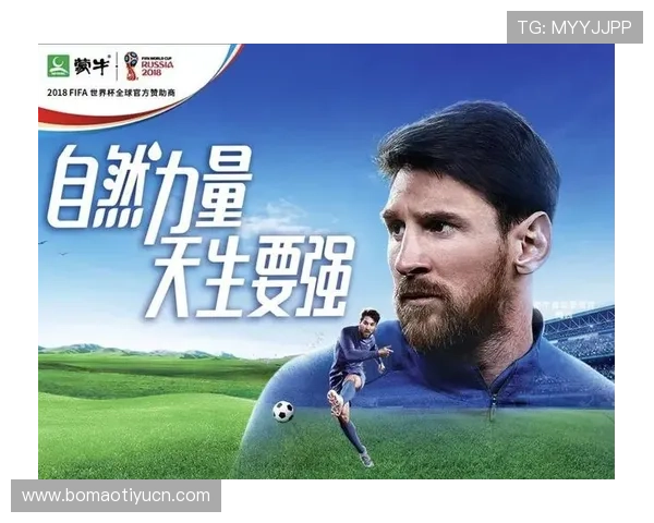 爱体育国际为企业提供专业体育营销解决方案助力品牌国际化发展