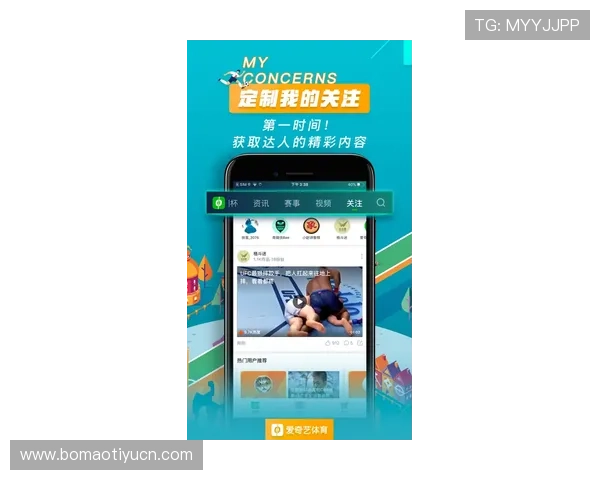 爱奇艺体育真人平台的多设备同步观看功能详解与使用建议 爱奇艺体育真人平台的多设备同步观看功能详解与使用建议