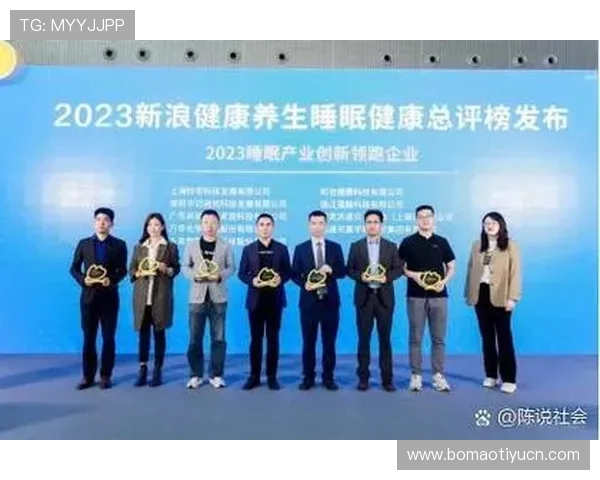 竞技宝集团网址正式上线开启全新线上博彩体验引领行业发展新趋势 竞技宝集团网址正式上线开启全新线上博彩体验引领行业发展新趋势