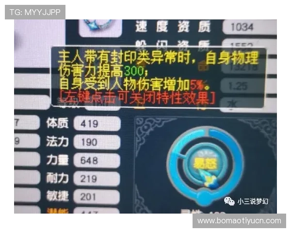 视讯百家乐在线实时对战技巧,帮助玩家实现稳定盈利的实用策略 视讯百家乐在线实时对战技巧,帮助玩家实现稳定盈利的实用策略