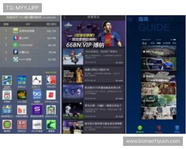ued体育手机官网优惠活动与会员权益全面解析提升用户体验与价值