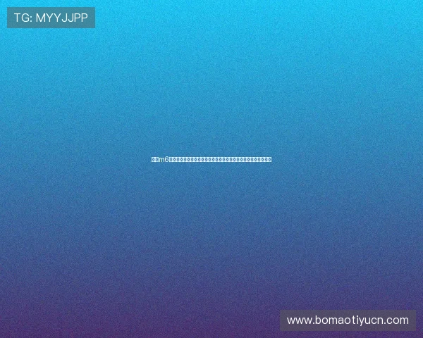 使用m6体育下载娱乐平台实现体育直播、赛事回放和实时比分的无缝体验