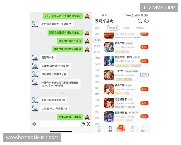 非凡娱乐h5222753游戏充值优惠活动与折扣信息，帮助玩家节省更多游戏开支