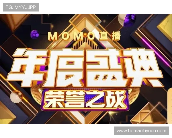 668直播平台热门游戏推荐与最新活动信息全方位满足不同玩家的观看需求
