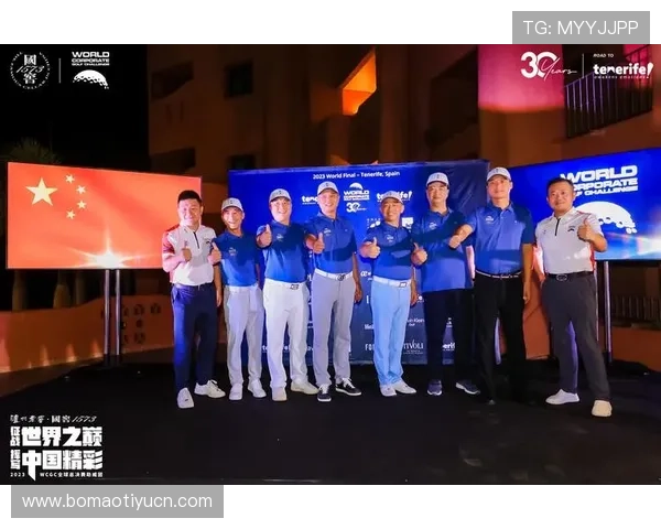 U球体育官网如何快速注册账号，详细步骤与常见问题解答指南