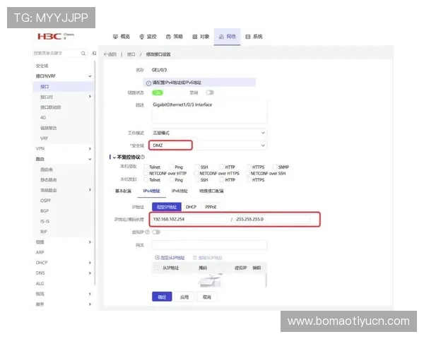 三亿体育手机登录账号安全策略，保障用户个人信息与财产安全