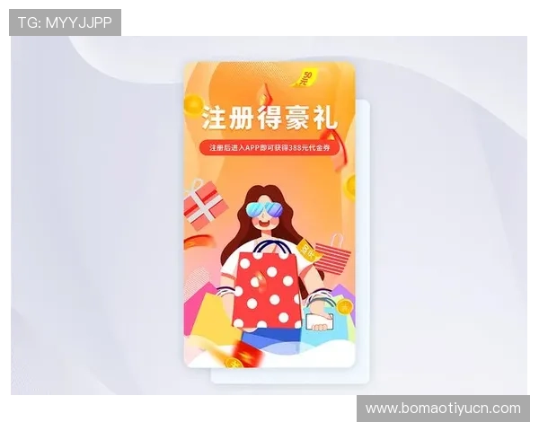 了解好博体育开户的最新优惠活动帮助用户抓住注册奖励和专属福利