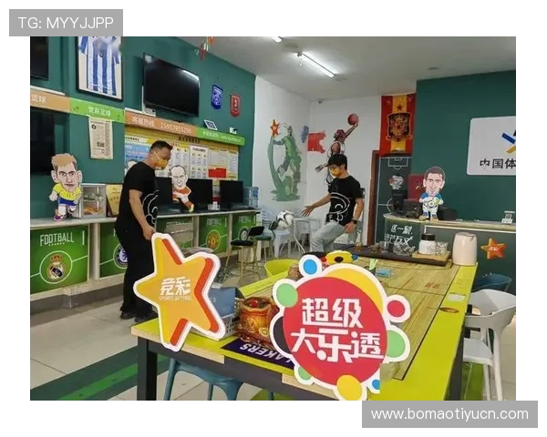 中国体育彩票世界杯竞猜中奖奖金领取流程详解,确保玩家权益得到最大保障 中国体育彩票世界杯竞猜中奖奖金领取流程详解,确保玩家权益得到最大保障