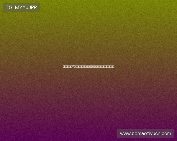 世界杯西班牙VS乌拉圭比赛总结:比赛结果、球员表现及对晋级形势的影响 世界杯西班牙VS乌拉圭比赛总结:比赛结果、球员表现及对晋级形势的影响